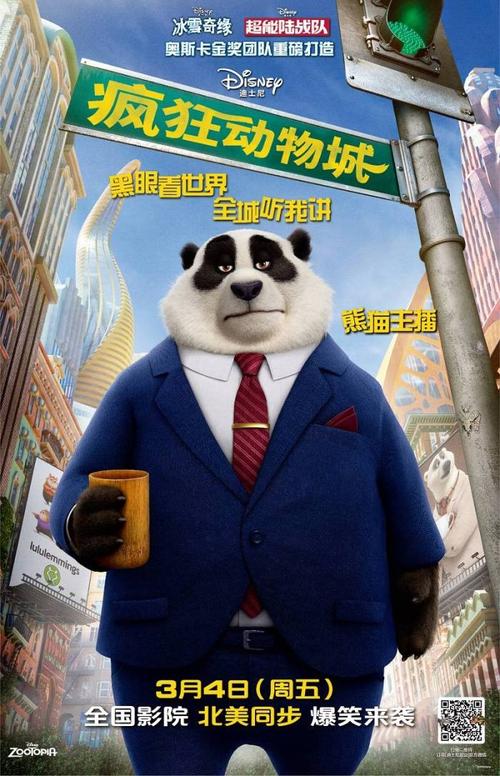 怎么办假阿斯伯里大学毕业证